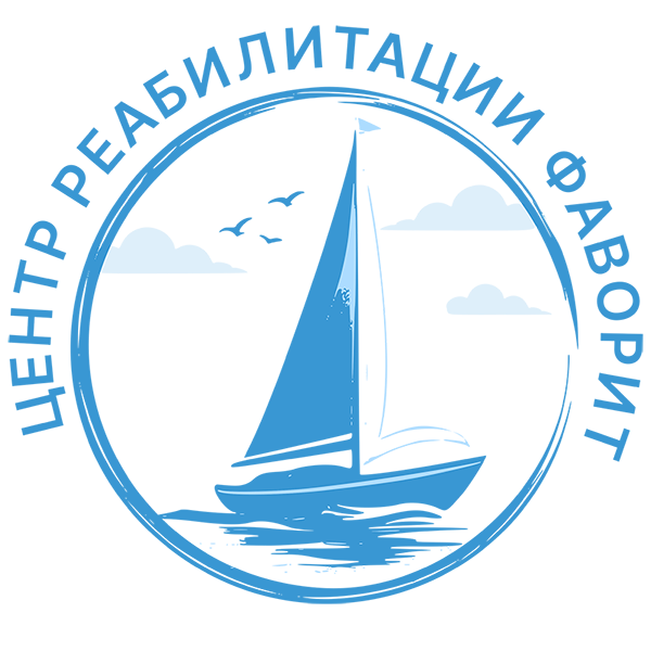 Главная